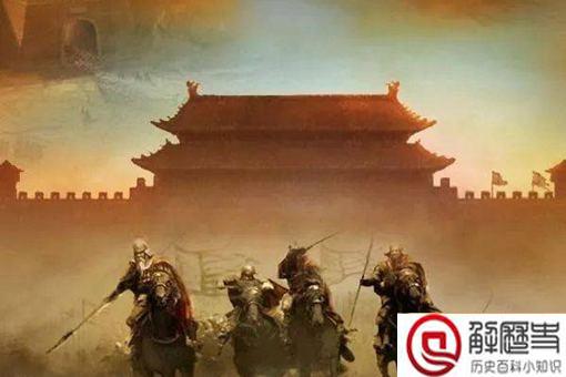 赵延寿和赵云什么关系 赵延寿生平介绍