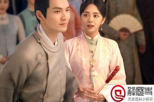 罗十一娘原型人物是谁 罗十一娘历史原型介绍