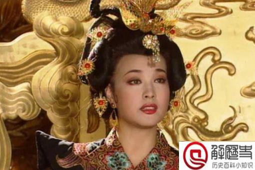 武则天野史揭秘 武则天选男宠竟有这些惊人标准