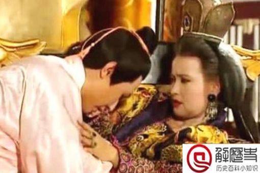 武则天野史揭秘 武则天选男宠竟有这些惊人标准