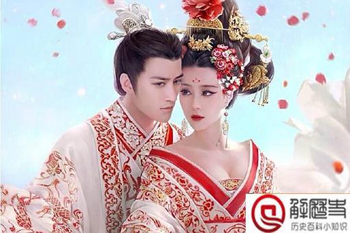 武则天李治感情分析