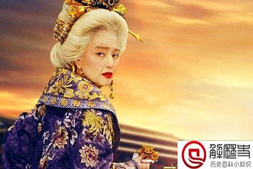 武则天有没有杀太子李弘 李弘是怎么死的