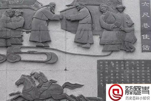 六尺巷是怎么来的 六尺巷背景故事介绍