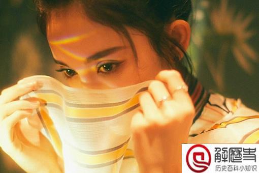 西域第一美女是谁