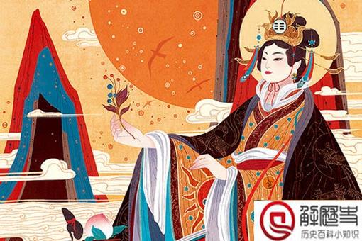 西域第一美女是谁