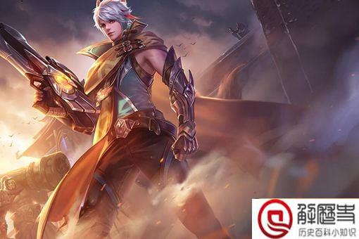 裴行俭为什么叫百里守约 历史上裴行俭是个怎样的人