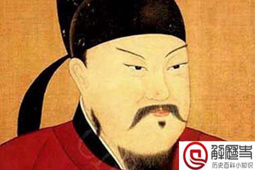 唐高宗是谁 唐高宗是谁叫什么名字