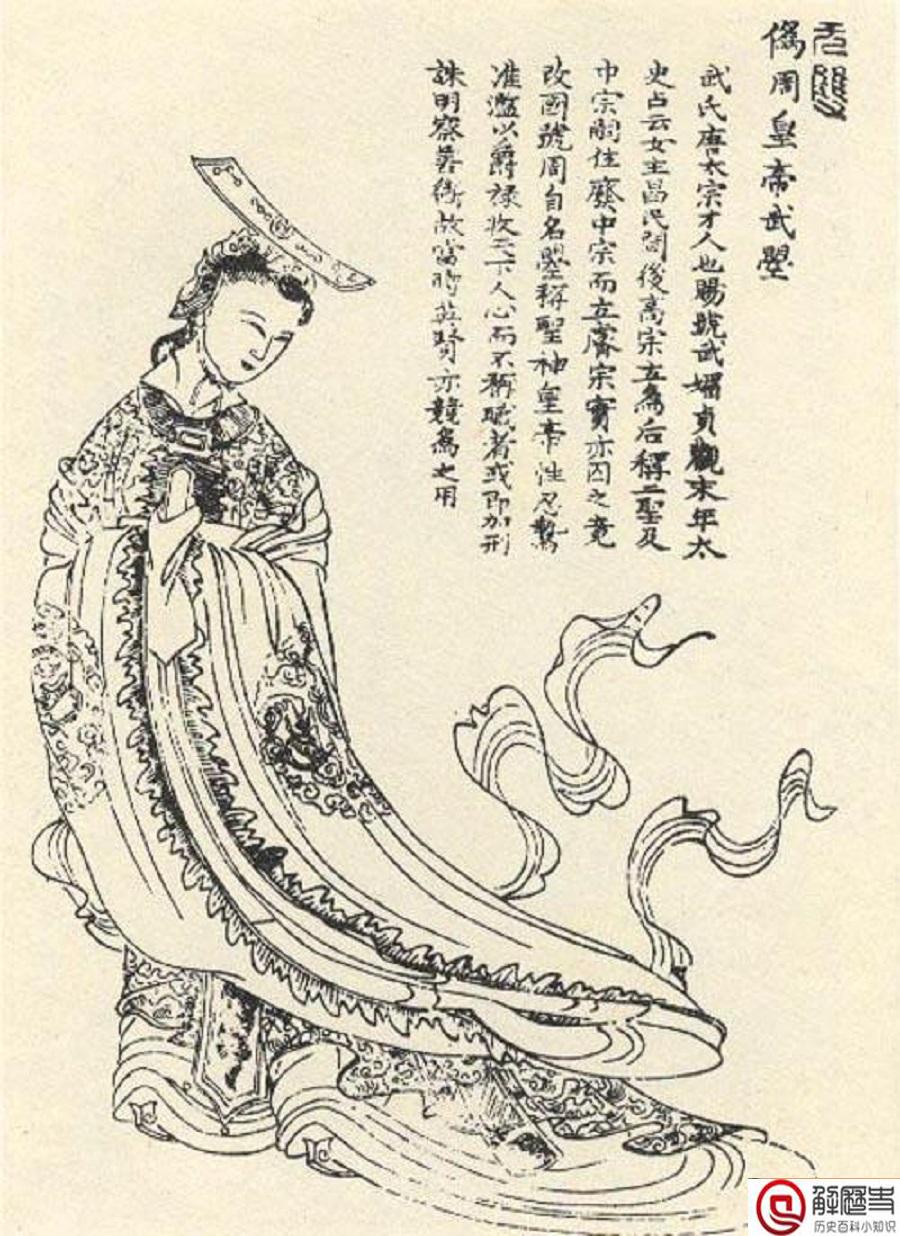 唐高宗是谁 唐高宗是谁叫什么名字