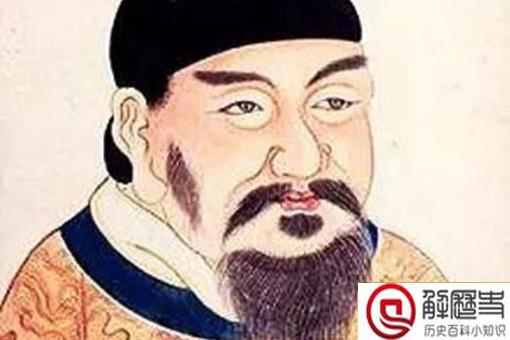 唐高宗是谁 唐高宗是谁叫什么名字