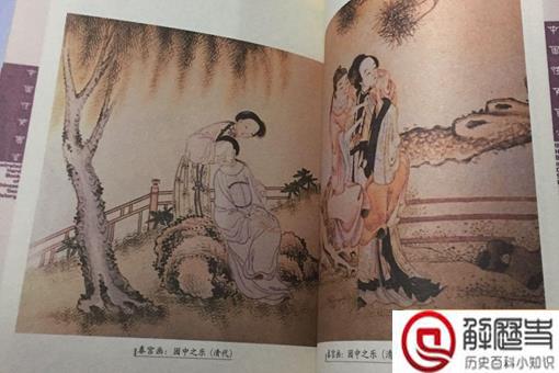 古代女子出嫁必看的画是什么画 古代女子出嫁必看的画是什么画