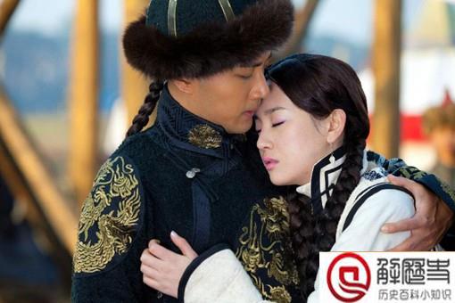 清朝海兰珠简介 历史上真实的海兰珠 清朝海兰珠简介 历史上真实的海兰珠