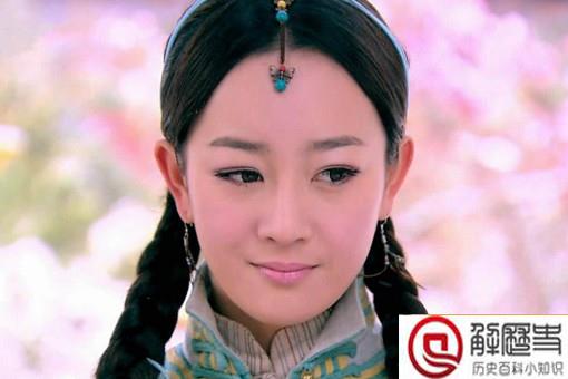 清朝海兰珠简介 历史上真实的海兰珠 清朝海兰珠简介 历史上真实的海兰珠