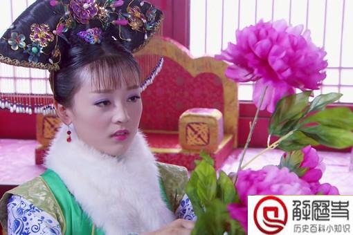 清朝海兰珠简介 历史上真实的海兰珠 清朝海兰珠简介 历史上真实的海兰珠