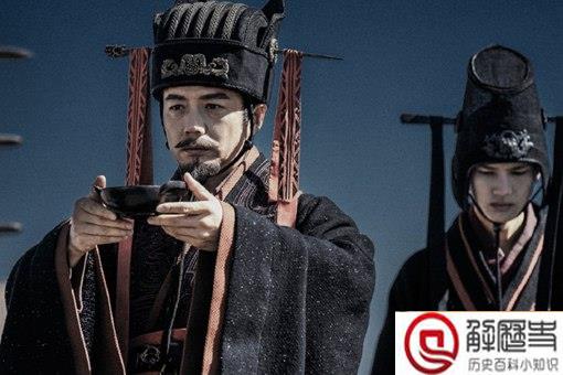 为什么称吕不韦为相邦 为什么不是丞相