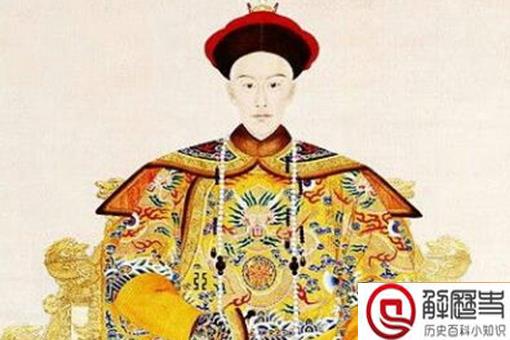 同治皇帝为什么就活19岁 同治皇帝怎么会得天花