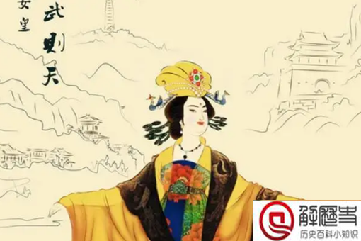 武则天和李世民为什么没有孩子 武则天和李治为什么能生孩子