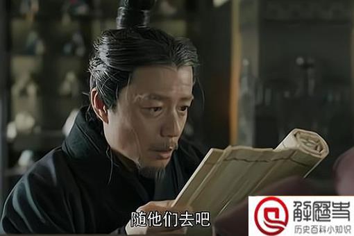 吕不韦为什么自尽 吕不韦简介及人生经历