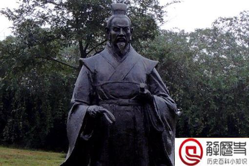 陈霸先建立陈朝维持了多少年 陈霸先是如何称帝的