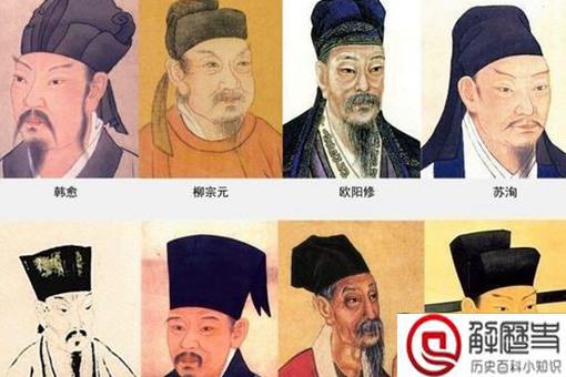 李白为什么不是唐宋八大家之一 李白没能成为唐宋八大家原因