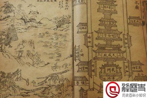 河南省会为什么不是开封或者洛阳