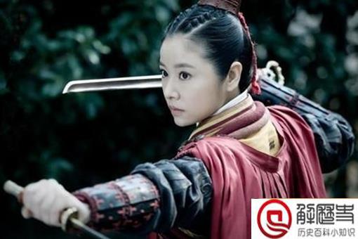 秦良玉和花木兰的区别 秦良玉和梁红玉是一个人吗 秦良玉和花木兰的区别 秦良玉和梁红玉是一个人吗
