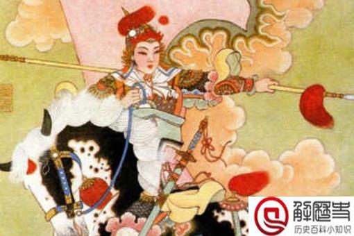 秦良玉是哪里人什么民族 秦良玉是怎么死的