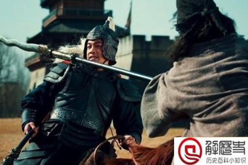 吕布为什么叫三姓家奴 三姓家奴是谁起的