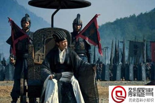 诸葛亮为什么一直拿着一把羽毛扇 诸葛亮羽毛扇来历