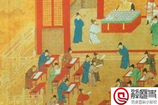 举人相当于什么学历 进士和状元的区别能当什么官