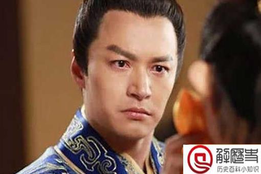 李建成怎么死的 李建成和李世民关系