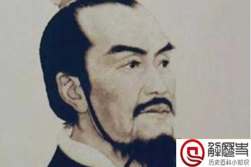 中国古代十大名相人物介绍