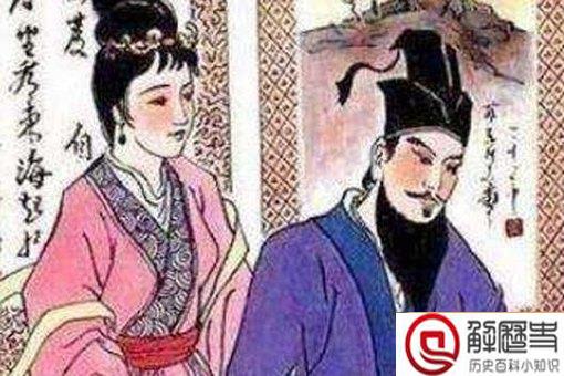 宇文柔奴后来怎么样 宇文柔奴生平经历简介