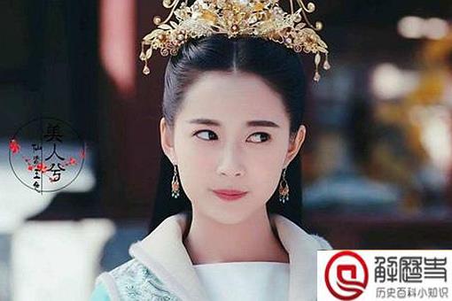 古代公主的第一次给谁