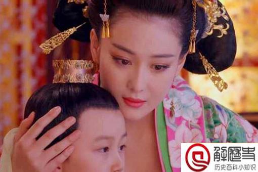 古代公主的第一次给谁
