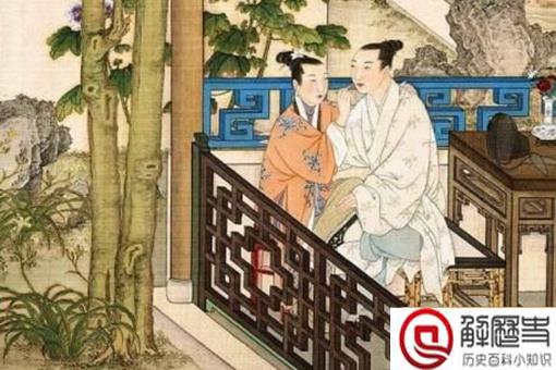 古人闺房多人运动多吗