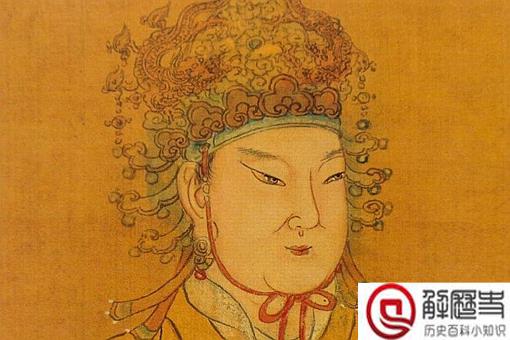 武则天是不是睡了好多男人