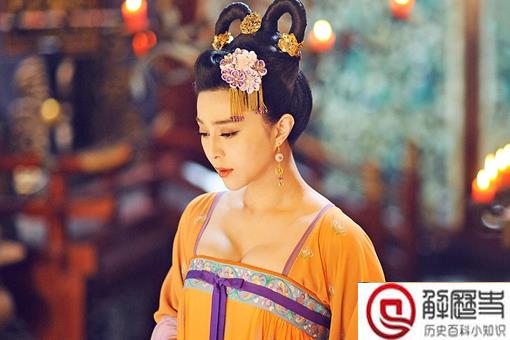 武则天养男宠为什么没怀孕