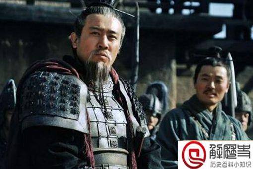 刘备为什么说自己是中山靖王的后人 刘备和中山靖王是什么关系