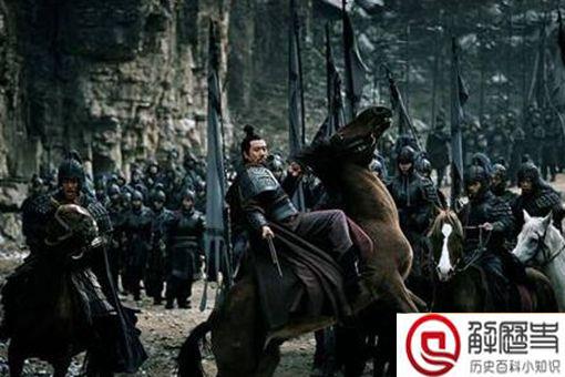 刘备为什么说自己是中山靖王的后人 刘备和中山靖王是什么关系