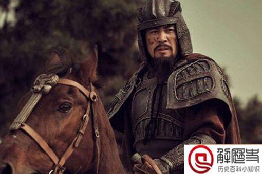 刘备为什么说自己是中山靖王的后人 刘备和中山靖王是什么关系