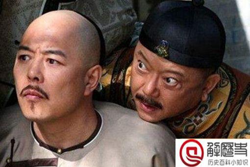 和珅为何会成为一个贪官 原因是什么