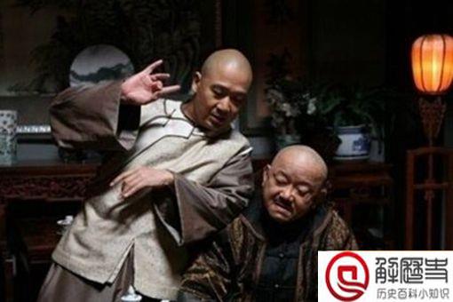 和珅为何会成为一个贪官 原因是什么