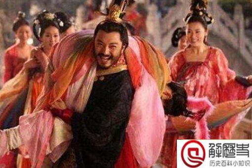 古代选妃的流程 古代选妃怎么验身