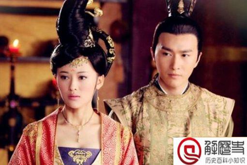 驸马这个称呼什么时候出现的 驸马相当于现在什么官