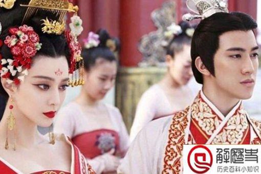 驸马这个称呼什么时候出现的 驸马相当于现在什么官