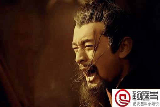 韩世忠睡岳飞的妻子是真的吗