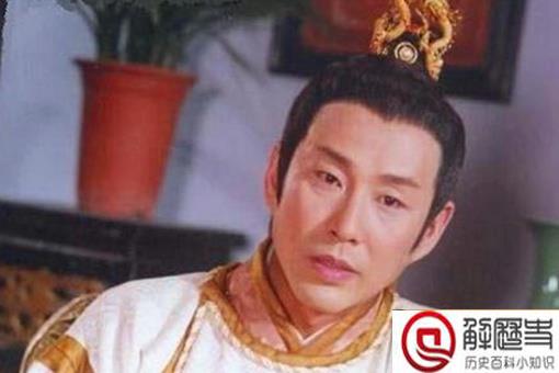 赵光义断子绝孙的报应真有吗 赵光义断子绝孙了吗 赵光义断子绝孙的报应真有吗 赵光义断子绝孙了吗