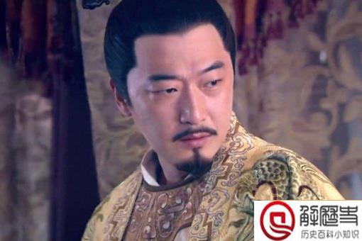 赵光义断子绝孙的报应真有吗 赵光义断子绝孙了吗