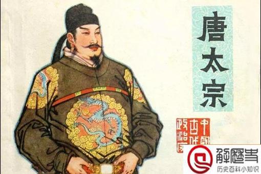 历史上真实的赵光义 历史如何评价赵光义