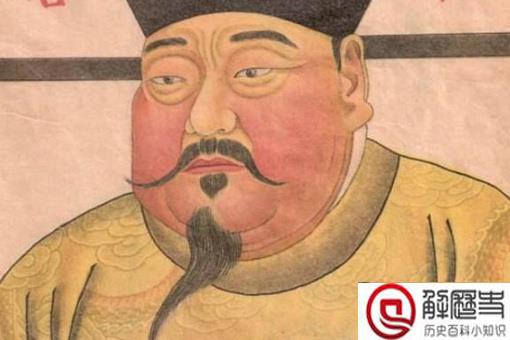 历史上对赵匡胤的评价 历史对赵匡胤的评价如何